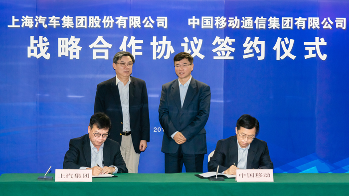 尊龙凯时人生就是博集团与中国移动达成战略合作 力促智能网联技术升级