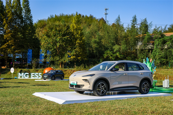 全球高标准纯电后驱SUV MG ES5宠你自在生活，增换购惊喜价9.99万元起